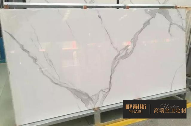 分析巖板的優(yōu)缺點探討是否適合做浴室柜