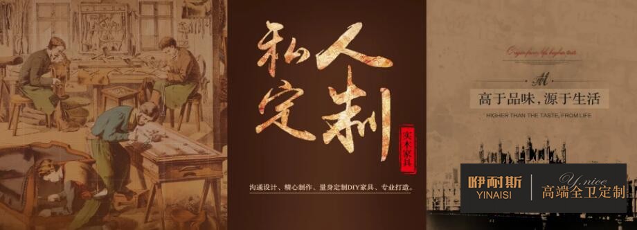 定制浴室柜，打造個(gè)性化衛(wèi)浴空間3.jpg
